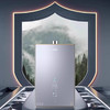 海尔（Haier）热水器 JSQ31-16KL5PLUSFU1 商品缩略图11