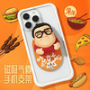 【听老杨原创】我朱“吃点儿好的”3D硅胶人偶磁吸气囊手机支架 商品缩略图0