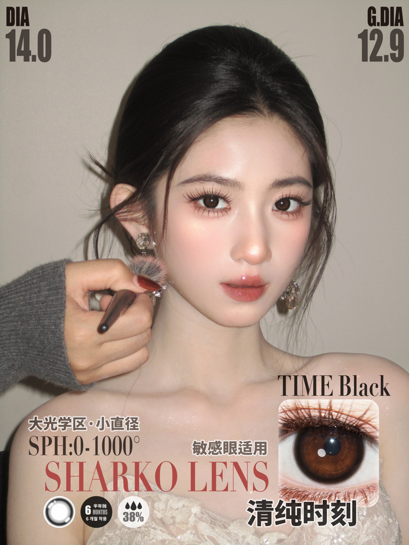 SHARKOLENS 医用硅水 TIME小直径系列 清纯时刻/甜巧时刻/蓝调时刻 直径14.0/着色12.9【半年抛】⭐滁州仓