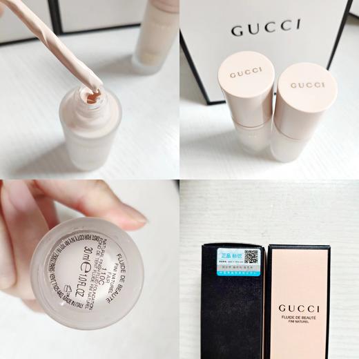 F011807轻薄服帖半哑光妆感丝润真肌粉底液30ml 商品图8