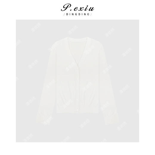 04-1潘依绣丁丁宠粉桑蚕丝-天丝亲肤细腻极简长袖针织开衫 ZZ0865 商品图1
