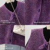 丁摩  蝴蝶领亮闪闪马甲女韩版秋冬新款针织坎肩时髦叠穿款5ZF-510024 商品缩略图2