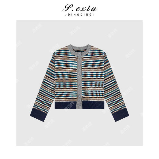 04-2潘依绣丁丁宠粉法式风条纹撞色排扣圆领针织 Q45051 商品图0