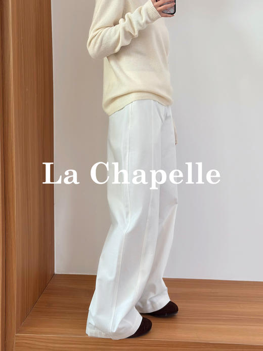 拉夏贝尔/La Chapelle刺绣裤袢休闲裤弧形裁剪设计感阔腿裤高腰显瘦 商品图8