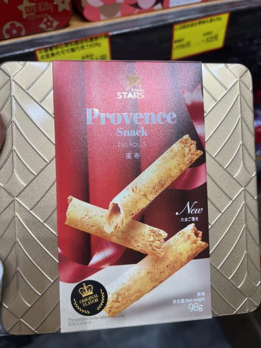 众星蛋卷原味98g 商品图1