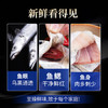 鱻谣北纬29-30°东海大号油带鱼礼盒净重8斤 单条4-6两 海鲜源头直发 商品缩略图3