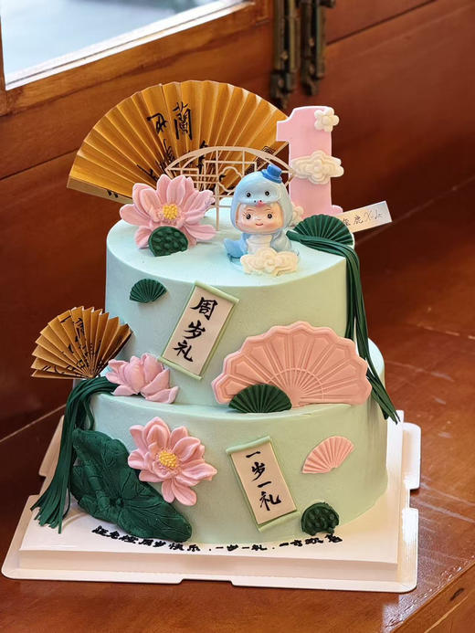 周岁蛋糕 商品图0