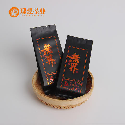 无界·忘年水仙 商品图5