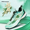 的幸&威臣联名款VS200G羽毛球鞋麒麟鞋国风防滑透气专业跑步鞋运动鞋 商品缩略图0