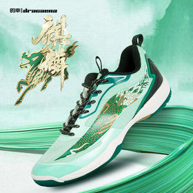 的幸&威臣联名款VS200G羽毛球鞋麒麟鞋国风防滑透气专业跑步鞋运动鞋