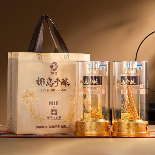 疯抢中！！【春节不打烊】【中华老字号·椰岛参酿人参酒】每瓶内涵2根长白山5年参龄人参 PICC承保 52°露酒 500ml*2瓶/6瓶（送手提礼袋） 商品图2