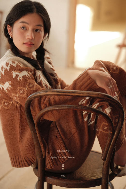 新春限定「大地上的小马」部落图腾提花编织羊毛开衫 商品图2