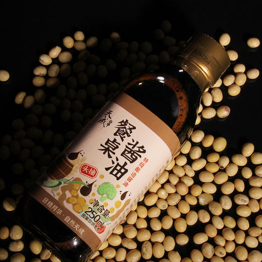 古法酿造酱油 无添加 非基因大豆 醇香天然 被舌尖推荐  |百里食0115 商品图1
