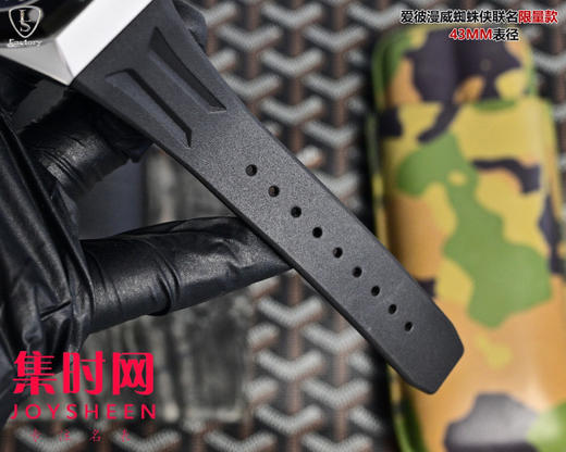 AP爱彼 LS皇家橡树概念系列26631IO 皇家橡树漫威蜘蛛侠联名款 男士腕表 商品图8