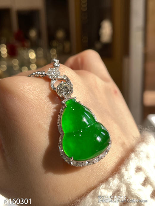 葫芦吊坠【6160301】具体价格微信咨询 商品图3