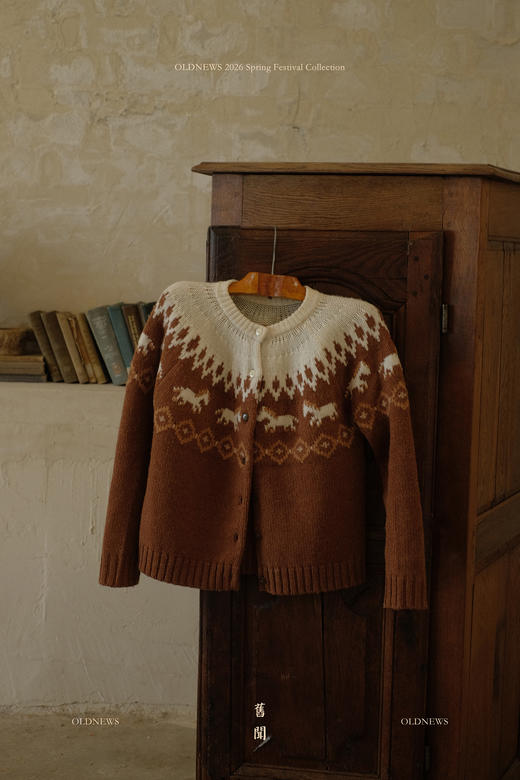 新春限定「大地上的小马」部落图腾提花编织羊毛开衫 商品图0
