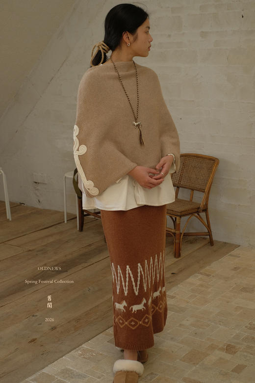 新春限定「大地上的小马」提花编织羊毛开衩半裙｜部落图腾｜波西米亚 商品图13