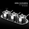 【跨境出口德国304不锈钢调味罐】密封防潮调料罐组合套装加厚厨房带勺佐料盒 商品缩略图10