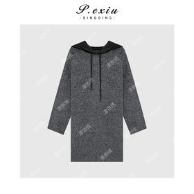 04-2潘依绣丁丁宠粉氛围感拼接棉帽抽绳长款针织套头毛衣Q2159