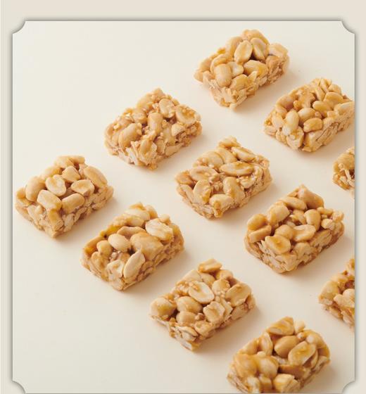 黑芝麻酥/花生角糖/花生酥糖/蛋花酥 用咱们出口欧盟的花生做的 好事在花（发）生 |百里食0115 商品图10