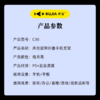 【库佳 旋转折叠手机支架】买一送一，PS+五金底座，升降折叠旋转支架，一架多用，选它错不了！ 商品缩略图6