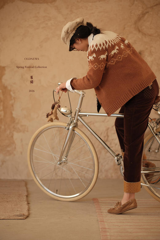 新春限定「大地上的小马」部落图腾提花编织羊毛开衫 商品图5