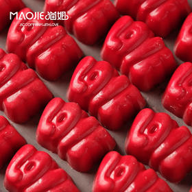 Molecule Mirth分子欢愉—【LOVE】