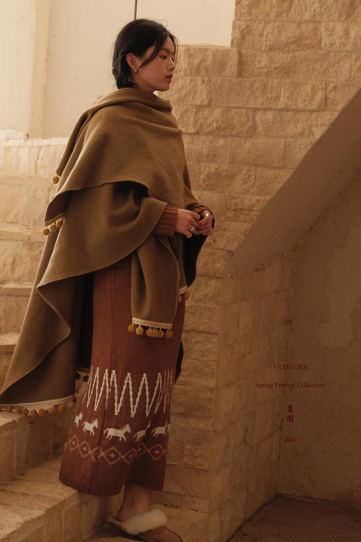 新春限定「大地上的小马」提花编织羊毛开衩半裙｜部落图腾｜波西米亚 商品图1