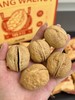 阿康蛋壳核桃(草本味)  商品缩略图4