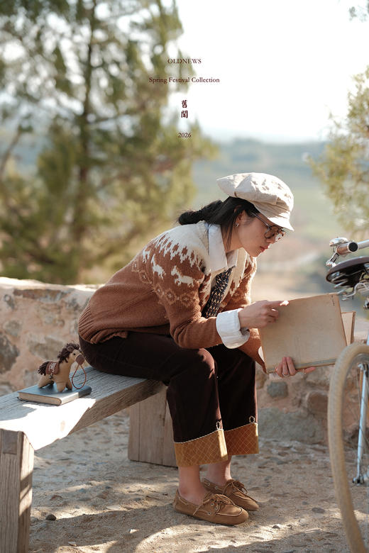 新春限定「大地上的小马」部落图腾提花编织羊毛开衫 商品图6