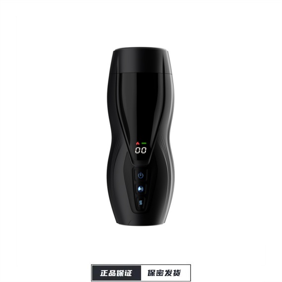 【exclusive angel】梦幻飞机杯