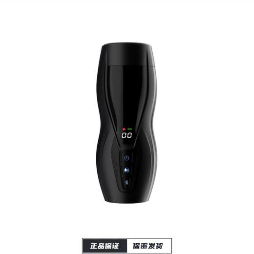 【exclusive angel】梦幻飞机杯 商品图0