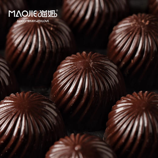 Molecule Mirth分子欢愉一开心果丝绒焦糖（Velvet Pistachio Caramel） 商品图0