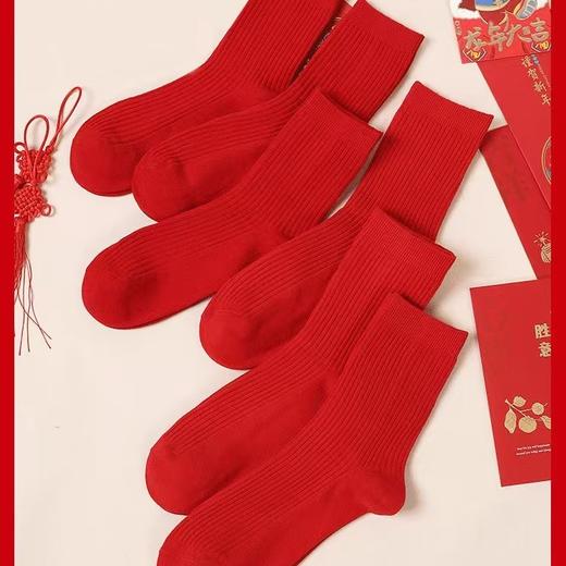 有机棉中国红  鸿运袜 商品图1