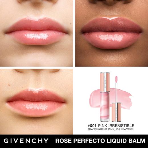 5折！Givenchy  节日限定大理石唇釉套装 只要￥399直邮到手 商品图1