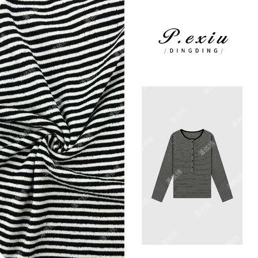 04-1潘依绣丁丁宠粉人丝圈圈纱肌理感条纹半开领针织上衣ZZ0722 商品图0