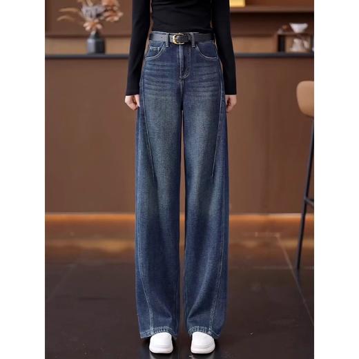 丁摩 深蓝色弯刀牛仔裤女秋季新款时尚修身直筒裤高级感显瘦阔腿裤5ZF-1195 商品图1