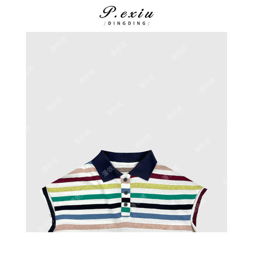 04-1潘依绣丁丁宠粉彩虹条纹坎肩短袖针织上衣Q2781 商品图2