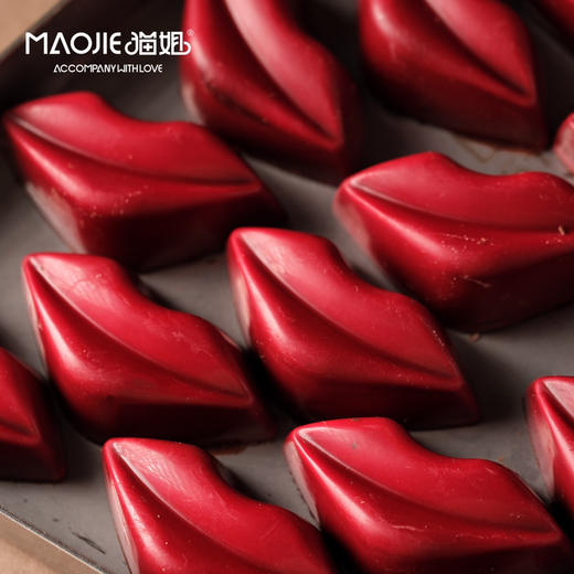 Molecule Mirth 分子欢愉-绯红心事（ Crimson Heart） 商品图1