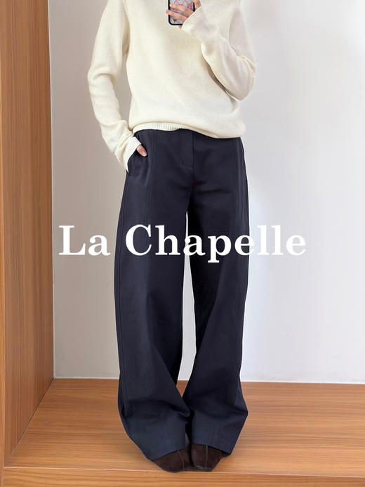 拉夏贝尔/La Chapelle刺绣裤袢休闲裤弧形裁剪设计感阔腿裤高腰显瘦 商品图5