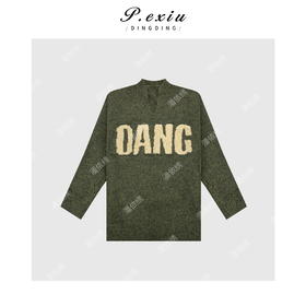 04-2潘依绣丁丁宠粉韩系慵懒字母V领针织毛衣Q6541