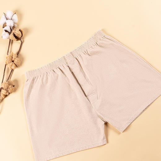 素道有机彩棉 男士大码无结绳阿罗裤 宽松舒适居家男裤平角睡裤男 商品图3