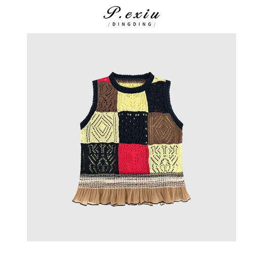 04-1潘依绣丁丁宠粉港风复古撞色镂空下摆拼接针织上衣Q1648 商品图0