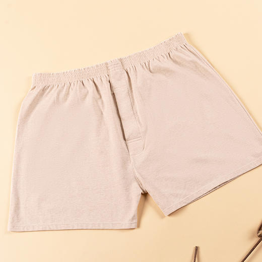 素道有机彩棉 男士大码无结绳阿罗裤 宽松舒适居家男裤平角睡裤男 商品图2