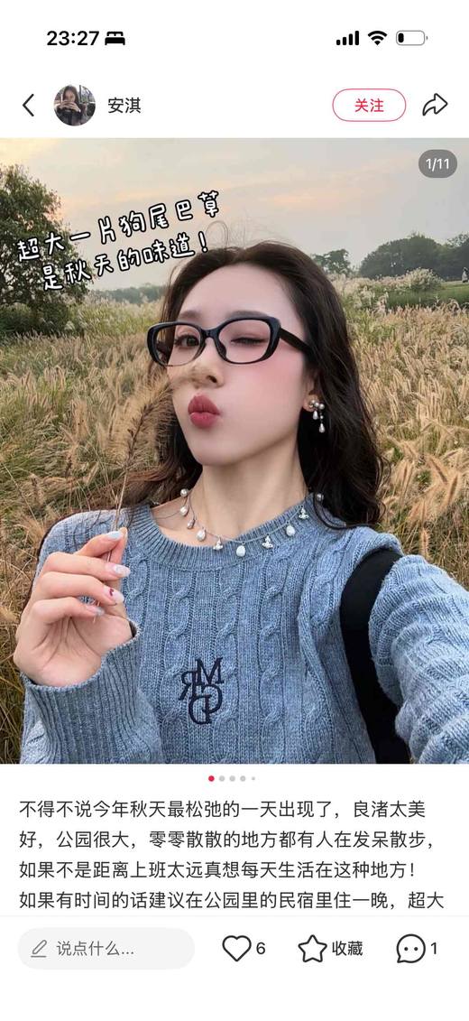 一店j Choker巴洛克风格「珠光感」超嗲的一条～ 小星球超灵动！ 商品图0