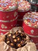 夏威夷果可可脆片 商品缩略图0