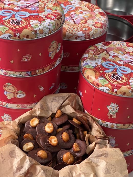 夏威夷果可可脆片 商品图0