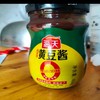 【HGSM】海天黄豆酱800 商品缩略图0