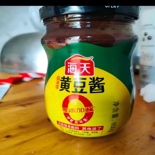 【HGSM】海天黄豆酱800 商品图0