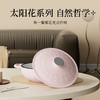 Velosan温仑山太阳花珐琅锅22cm 商品缩略图1